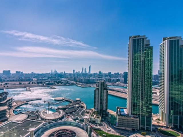 جزيرة الريم ابوظبي