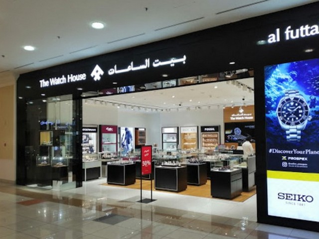 Al Wahda Mall Abu Dhabi