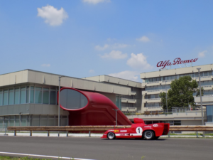 متحف الفا روميو للسيارات ميلان - Alfa Romeo Museum