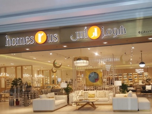 Bawabat Al Sharq Mall Abu Dhabi
