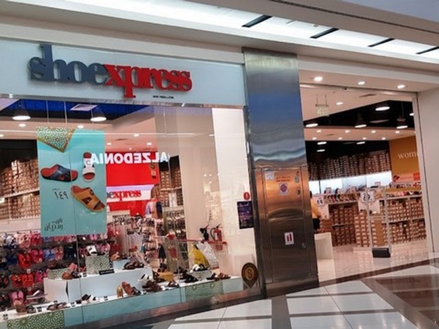 Bawabat Al Sharq Mall Abu Dhabi