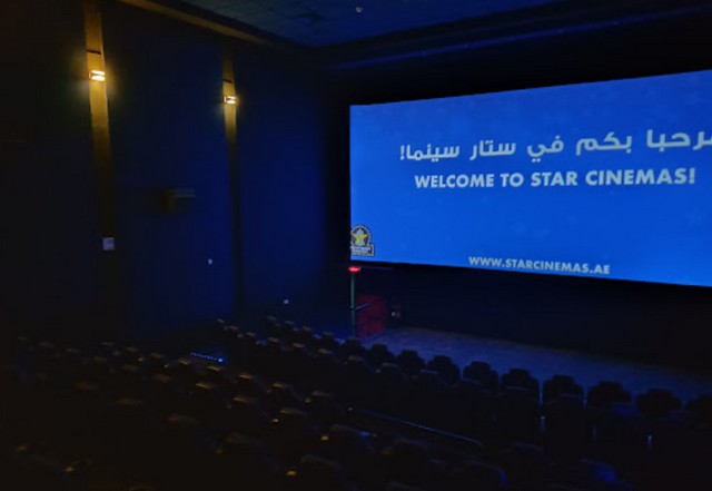 Bawadi Mall Al Ain cinema
