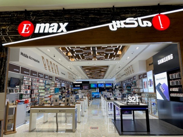 Bawadi Mall Al Ain location
