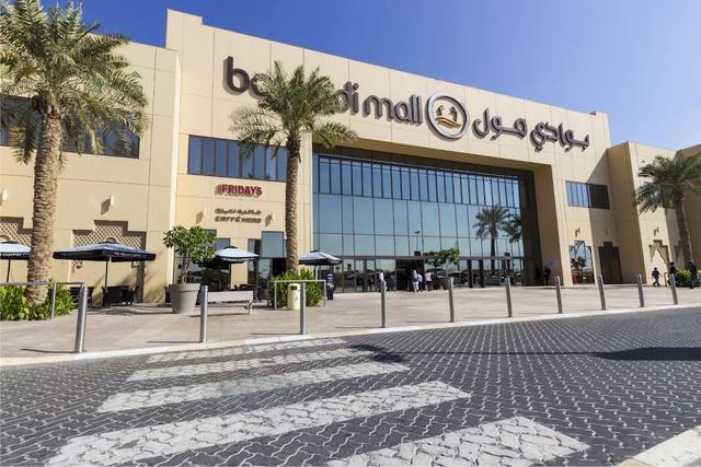 Al Ain malls
