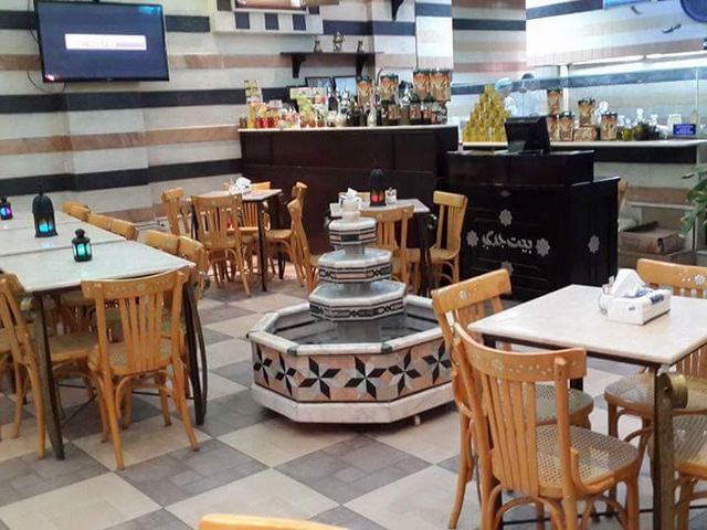 مطاعم الاحساء
