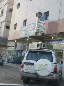 سوق بن زحيفة نجران
