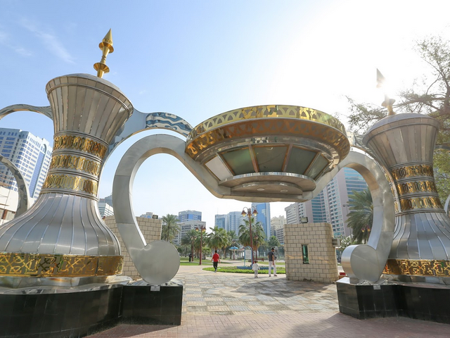 Capital Park Abu Dhabi