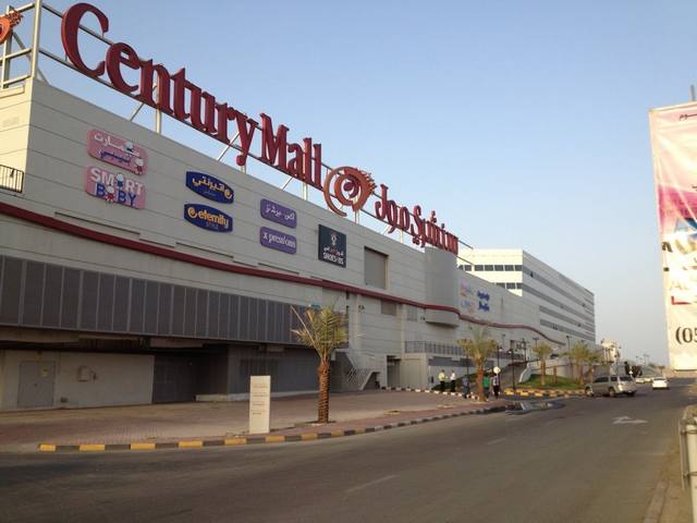 best shopping malls in Fujairah