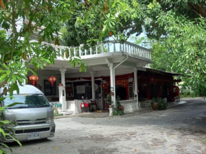 متحف منزل تشينبراتشا بوكيت - Chinpracha House Museum Phuket