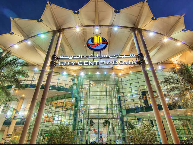 الاماكن السياحية في قطر