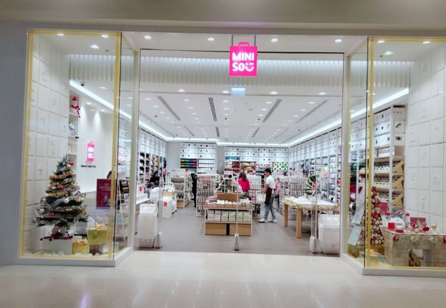 سيتي سنتر الفجيرة - City Centre Fujairah Mall