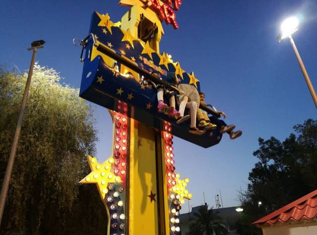 Hili Fun City Al Ain