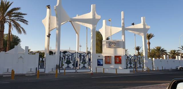 best attractions in Al Ain for families