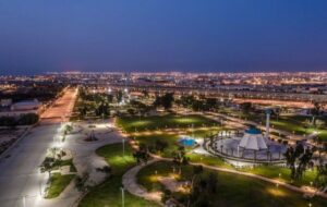 حدائق الدمام