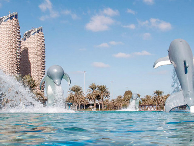 Dolphin Park Abu Dhabi