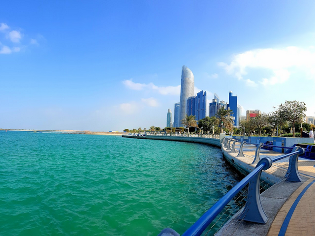 Family Park Abu Dhabi