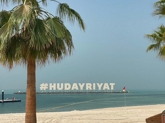 best islands in Abu Dhabi