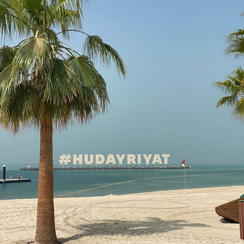 Hudayriat Island Abu Dhabi