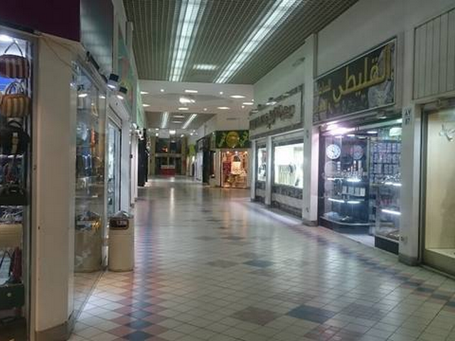 افخم مولات المدينه المنوره - اشهر المولات في المدينة المنورة