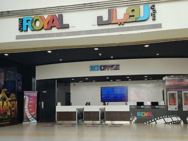 Khalidiyah Mall Abu Dhabi
