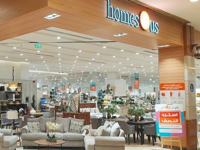Khalidiyah Mall Abu Dhabi