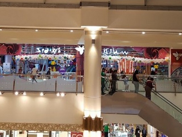 Khalidiyah Mall Abu Dhabi