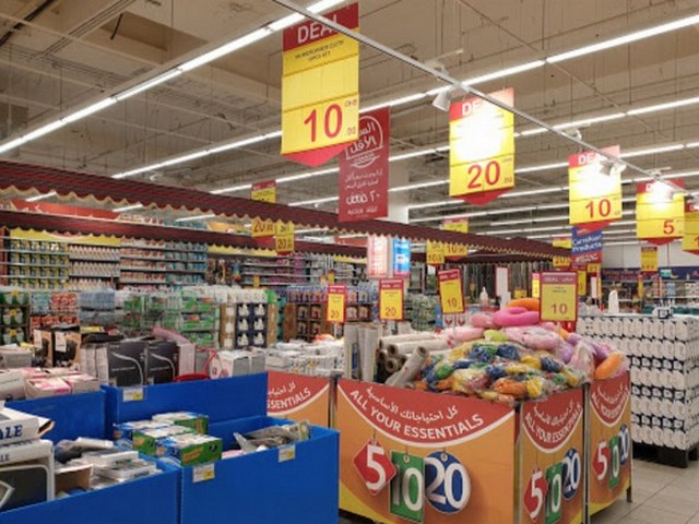 Marina Mall Abu Dhabi stores