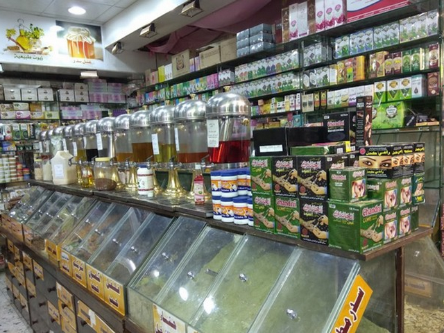 سوق مسجد بلال المدينة المنورة