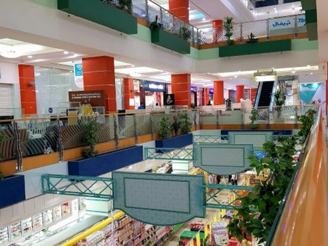 Mazyad Mall Abu Dhabi