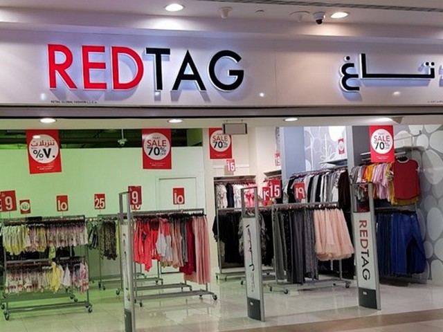 Mazyad Mall Abu Dhabi