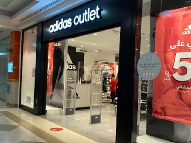 Mazyad Mall Abu Dhabi