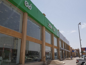 مجمع موسى التجاري تبوك