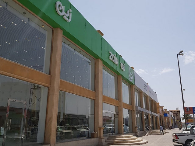 مجمع موسى التجاري تبوك