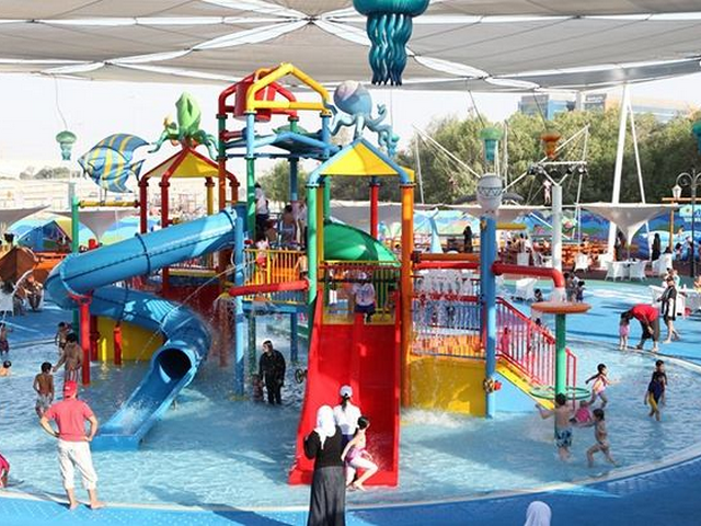 Murjan Splash Park Abu Dhabi
