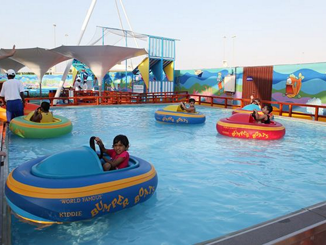 Murjan Splash Park Abu Dhabi