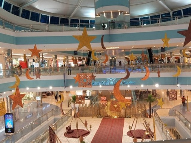 Mushrif Mall Abu Dhabi