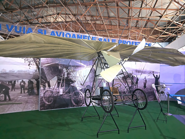 متحف الطيران الروماني الوطني بوخارست - National Romanian Aviation Museum