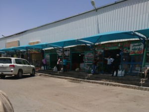 اسواق سكاكا