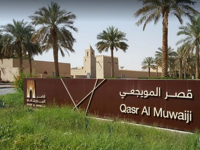 Best palaces in Abu Dhabi