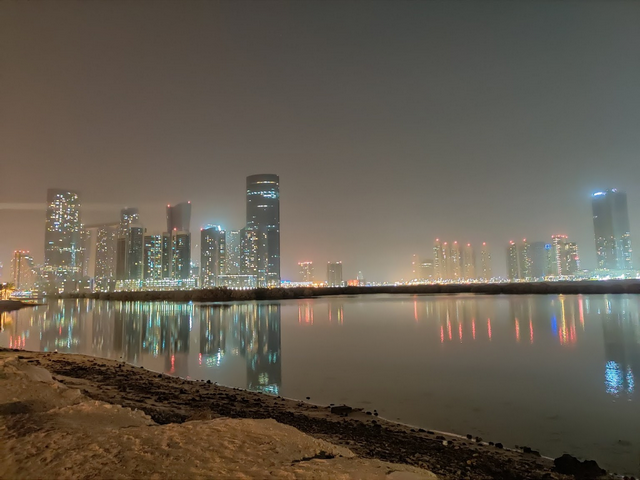 حديقة ريم سنترال ابوظبي