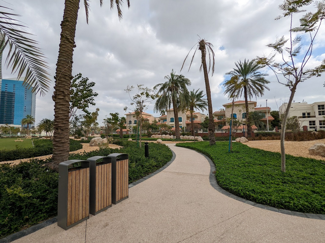 Sheikha Fatima Park Abu Dhabi
