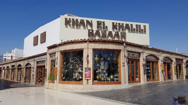 Soho Square Market Sharm el Sheikh
