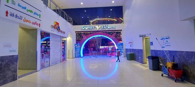 Sparkys Amusement Park Riyadh