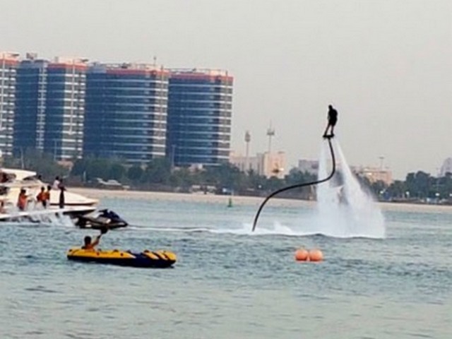 WaveBreaker Beach Abu Dhabi