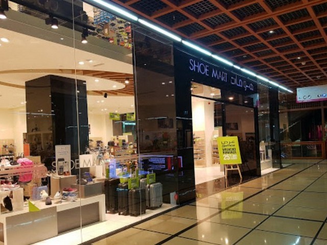 Yas Mall Abu Dhabi