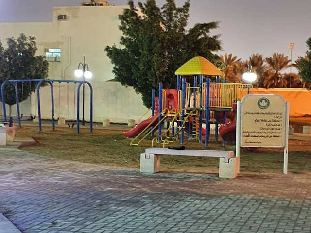 Yarmuk Park in Riyadh
