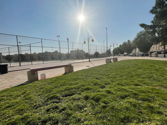 Yarmuk Park Riyadh