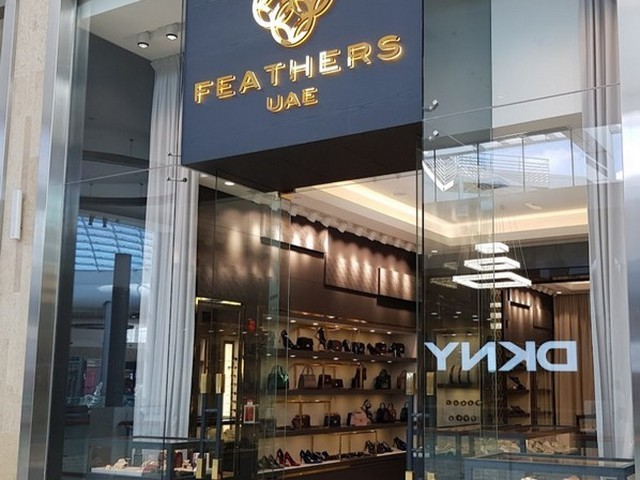 Yas Mall Abu Dhabi