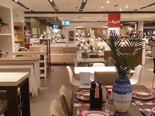 Yas Mall Abu Dhabi