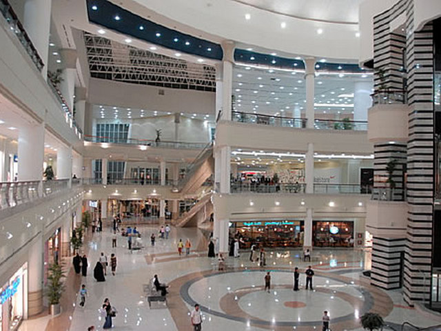 Al Wahda Mall Abu Dhabi